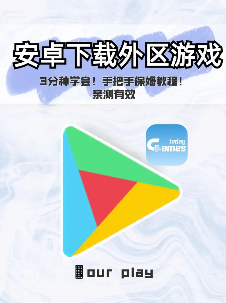 ng平台下载入口截图0
